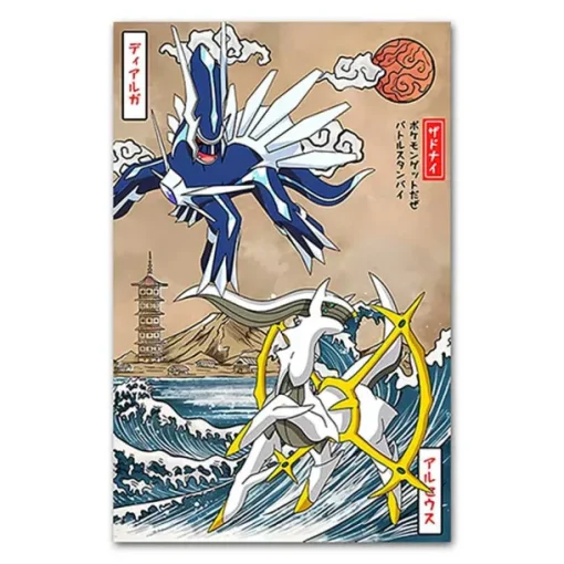 Pkm.store Sonstiges Merchandise-Pokemon Poster Kunstdruck Im Japanischen Stil - Viele Motive