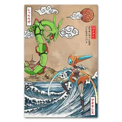Pkm.store Sonstiges Merchandise-Pokemon Poster Kunstdruck Im Japanischen Stil - Viele Motive