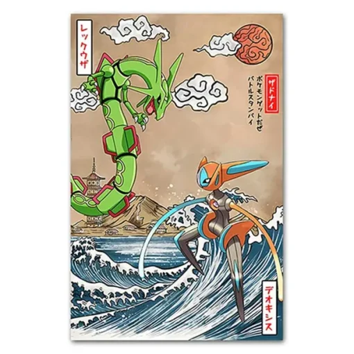 Pkm.store Sonstiges Merchandise-Pokemon Poster Kunstdruck Im Japanischen Stil - Viele Motive
