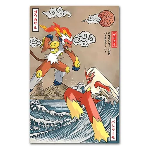 Pkm.store Sonstiges Merchandise-Pokemon Poster Kunstdruck Im Japanischen Stil - Viele Motive