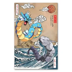 Pkm.store Sonstiges Merchandise-Pokemon Poster Kunstdruck Im Japanischen Stil - Viele Motive
