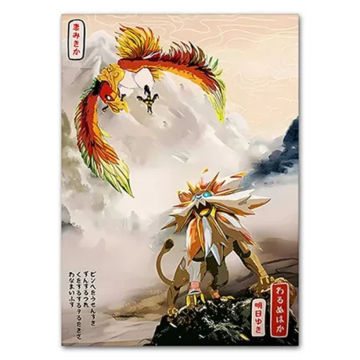 Pkm.store Sonstiges Merchandise-Pokemon Poster Kunstdruck Im Japanischen Stil - Viele Motive