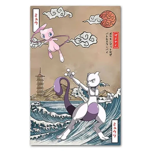 Pkm.store Sonstiges Merchandise-Pokemon Poster Kunstdruck Im Japanischen Stil - Viele Motive