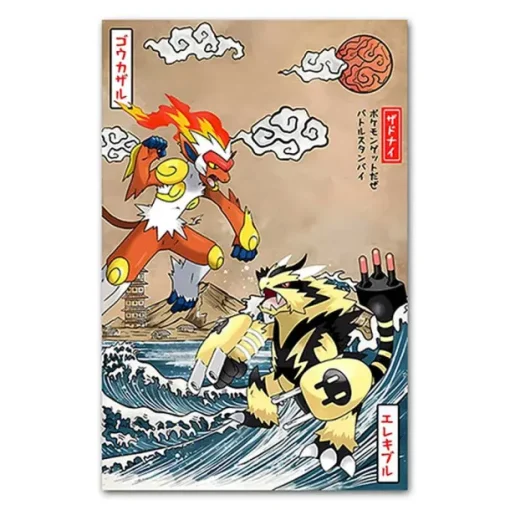 Pkm.store Sonstiges Merchandise-Pokemon Poster Kunstdruck Im Japanischen Stil - Viele Motive