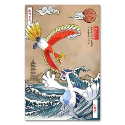 Pkm.store Sonstiges Merchandise-Pokemon Poster Kunstdruck Im Japanischen Stil - Viele Motive