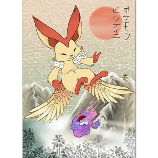 Pkm.store Sonstiges Merchandise-Pokemon Poster Kunstdruck Im Japanischen Stil - Viele Motive