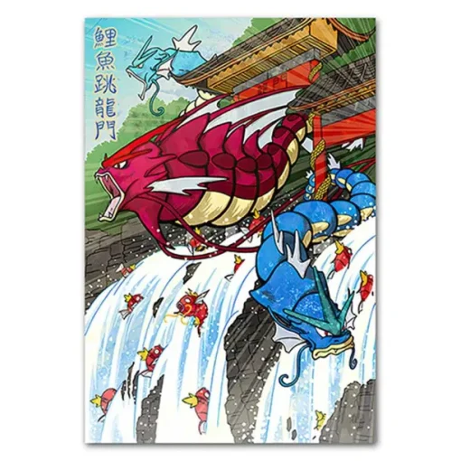 Pkm.store Sonstiges Merchandise-Pokemon Poster Kunstdruck Im Japanischen Stil - Viele Motive