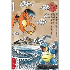 Pkm.store Sonstiges Merchandise-Pokemon Poster Kunstdruck Im Japanischen Stil - Viele Motive