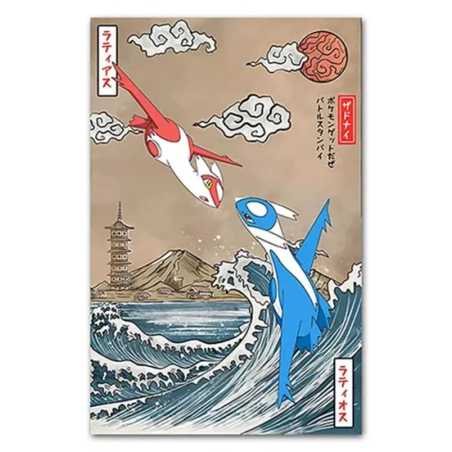 Pkm.store Sonstiges Merchandise-Pokemon Poster Kunstdruck Im Japanischen Stil - Viele Motive