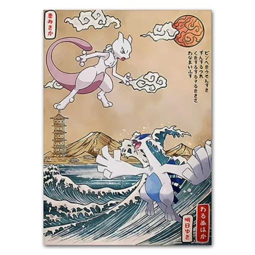 Pkm.store Sonstiges Merchandise-Pokemon Poster Kunstdruck Im Japanischen Stil - Viele Motive