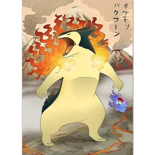 Pkm.store Sonstiges Merchandise-Pokemon Poster Kunstdruck Im Japanischen Stil - Viele Motive