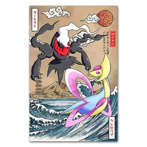 Pkm.store Sonstiges Merchandise-Pokemon Poster Kunstdruck Im Japanischen Stil - Viele Motive
