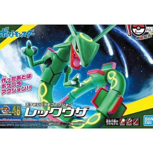 Pkm.store Pokemon Figuren-Pokemon Rayquaza Sammelfigur