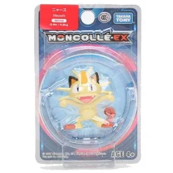 Pkm.store Pokemon Figuren-Pokemon Sammelfiguren Ca. 4Cm