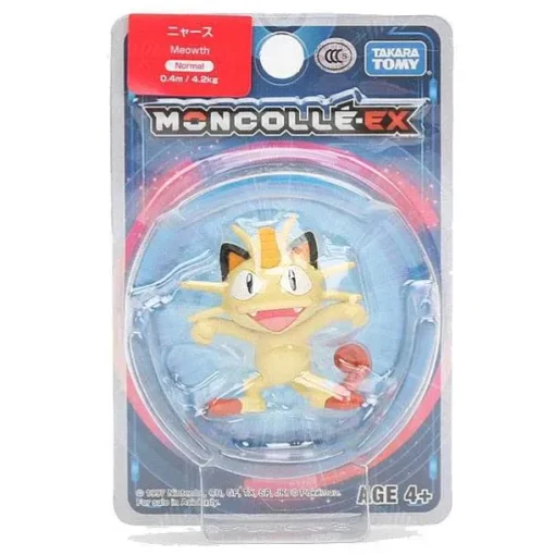 Pkm.store Pokemon Figuren-Pokemon Sammelfiguren Ca. 4Cm