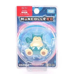 Pkm.store Pokemon Figuren-Pokemon Sammelfiguren Ca. 4Cm
