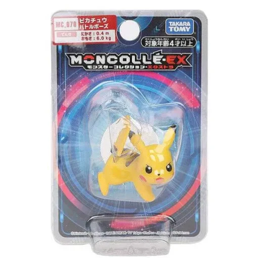 Pkm.store Pokemon Figuren-Pokemon Sammelfiguren Ca. 4Cm