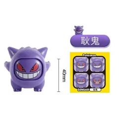 Pkm.store Pokemon Figuren-Pokemon Sammelfiguren Mit Wechselgesicht (Ca. 5 Cm)