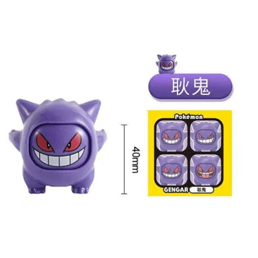 Pkm.store Pokemon Figuren-Pokemon Sammelfiguren Mit Wechselgesicht (Ca. 5 Cm)
