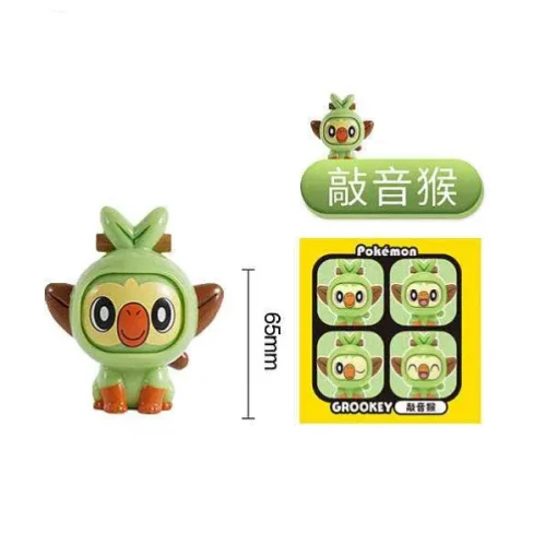 Pkm.store Pokemon Figuren-Pokemon Sammelfiguren Mit Wechselgesicht (Ca. 5 Cm)