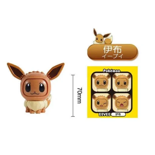 Pkm.store Pokemon Figuren-Pokemon Sammelfiguren Mit Wechselgesicht (Ca. 5 Cm)