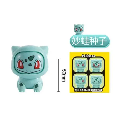 Pkm.store Pokemon Figuren-Pokemon Sammelfiguren Mit Wechselgesicht (Ca. 5 Cm)