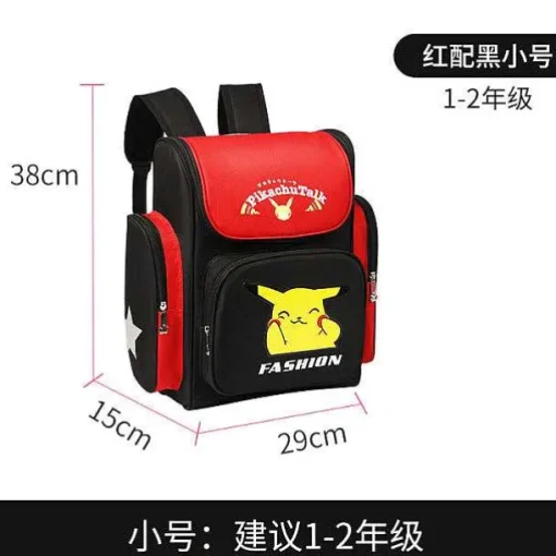 Pkm.store Rucksäcke & Taschen-Pokemon Schultasche / Schulrucksack Mit Pikachu Motiv