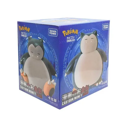Pkm.store Sonstiges Merchandise-Pokemon Snorlax, Schiggy, Enton Oder Rowlet Spardose