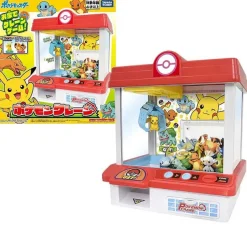 Pkm.store Pokemon Spielzeug-Pokemon Tomica Greifautomat Mit 2X Figuren