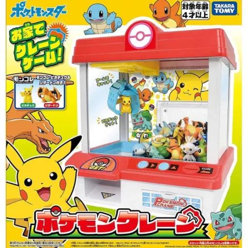 Pkm.store Sonstiges Merchandise-Pokemon Tomica Greifautomat Mit 2X Figuren