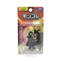 Pkm.store Pokemon Figuren-Pokemon Trainer Figuren Ash Ketchum Leon Cynthia Steven Stone