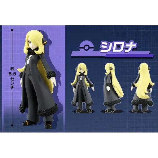 Pkm.store Pokemon Figuren-Pokemon Trainer Figuren Ash Ketchum Leon Cynthia Steven Stone