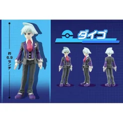 Pkm.store Pokemon Figuren-Pokemon Trainer Figuren Ash Ketchum Leon Cynthia Steven Stone
