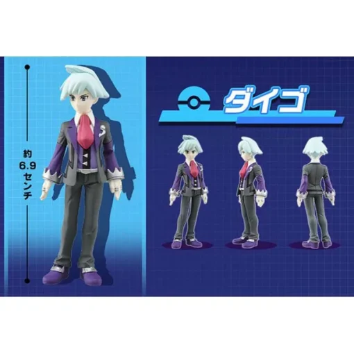 Pkm.store Pokemon Figuren-Pokemon Trainer Figuren Ash Ketchum Leon Cynthia Steven Stone