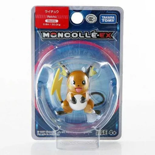Pkm.store Pokemon Spielzeug-Pokemon Unite Sammel Figuren - Viele Motive