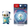Pkm.store Pokemon Unite-Pokemon Unite Sammel Figuren - Viele Motive