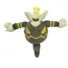 Pkm.store Pokemon Kuscheltiere-Pokemon Zwirrfinst Dusknoir Kuscheltier (Ca. 30Cm)