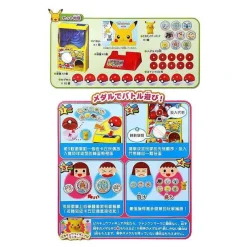 Pkm.store Sonstiges Merchandise-Pokemon-Gacha-Automat Poke Balle Automat