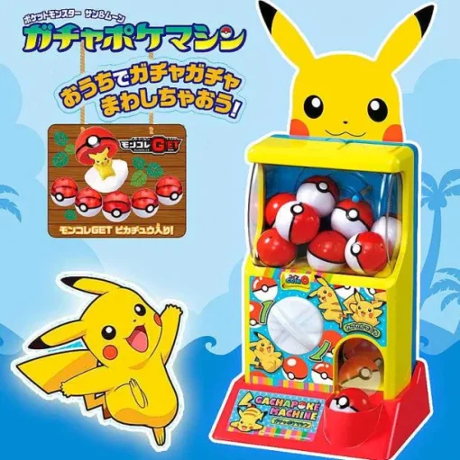 Pkm.store Sonstiges Merchandise-Pokemon-Gacha-Automat Poke Balle Automat
