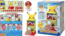 Pkm.store Sonstiges Merchandise-Pokemon-Gacha-Automat Poke Balle Automat