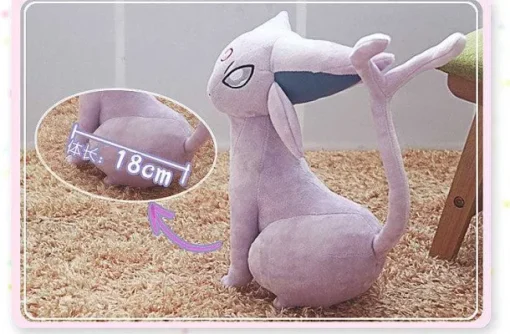 Pkm.store Pokemon Kuscheltiere-Psiana / Espeon Im Neuen Look Pokemon Plusch (Ca. 30Cm)