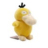 Pkm.store Pokemon Kuscheltiere-Psyduck / Enton Plusch Figur (Ca. 16Cm)