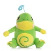 Pkm.store Pokemon Kuscheltiere-Quaxo Politoed Stofftier Pokemon (Ca. 22Cm)