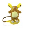 Pkm.store Pokemon Kuscheltiere-Raichu Kuscheltier Pokemon (Ca. 30Cm)