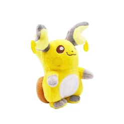 Pkm.store Pokemon Kuscheltiere-Raichu Stoff Pokemon (Ca. 15Cm)