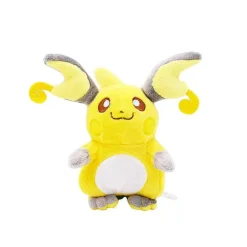 Pkm.store Pokemon Kuscheltiere-Raichu Stoff Pokemon (Ca. 15Cm)