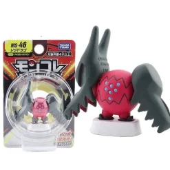 Pkm.store Pokemon Figuren-Regidrago 3-5Cm Mini Resin Pokemon Sammelfigur