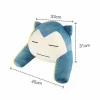 Pkm.store Sonstiges Merchandise-Relaxo Snorlax Pokemon Kissen