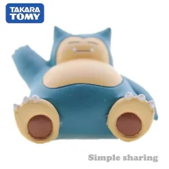 Pkm.store Pokemon Figuren-Relaxo Snorlax Sammel Figur