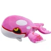 Pkm.store Pokemon Kuscheltiere-Shiny Kyogre Plusch Kuschel Pokemon (Ca. 27Cm)